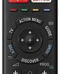 REMOTE COMMANDER (RMF-TX220E)