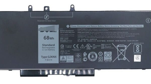 Battery, 68WHR, 4 Cell,  Lithium Ion