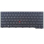 Keyboard FR **New Retail**