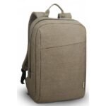 B210 notebook case 39.6 cm  (15.6") Backpack Green B210,  Backpack, 39.6 cm (15.6"), 548 g