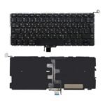 Keyboard with Backlit -  Arabic Layout for Apple  Unibody Macbook Pro 13" A1278 Mid 2009 to Mid 2012 Keyboard with Backlit -