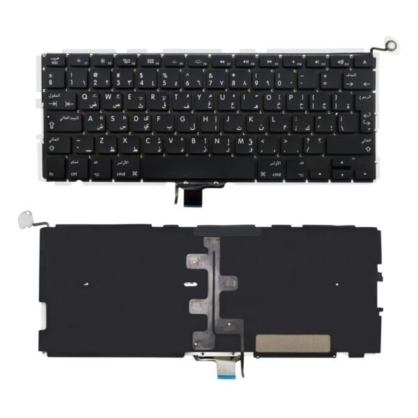 Keyboard with Backlit -  Arabic Layout for Apple  Unibody Macbook Pro 13" A1278 Mid 2009 to Mid 2012 Keyboard with Backlit -