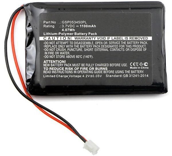 CoreParts Battery for BabyPhone