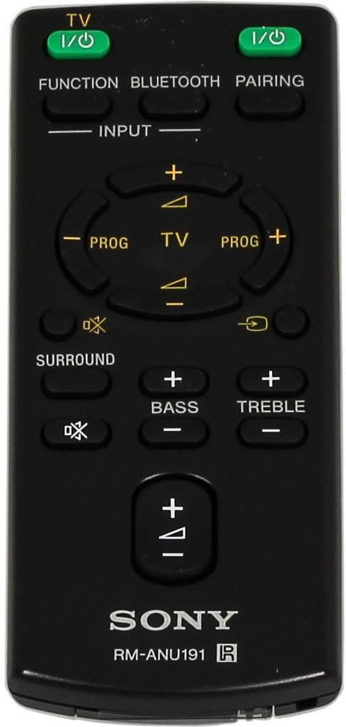 Img_26620148.jpg Remote Commander RM-ANU191, Wired, Press buttons, White - Image 1