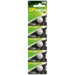 LITHIUM BUTTON CELL CR1616 R1616-C5, Single-use battery,  CR1616, Lithium-Manganese Dioxide (LiMnO2), 3 V, 5 pc(s), 55 mAh