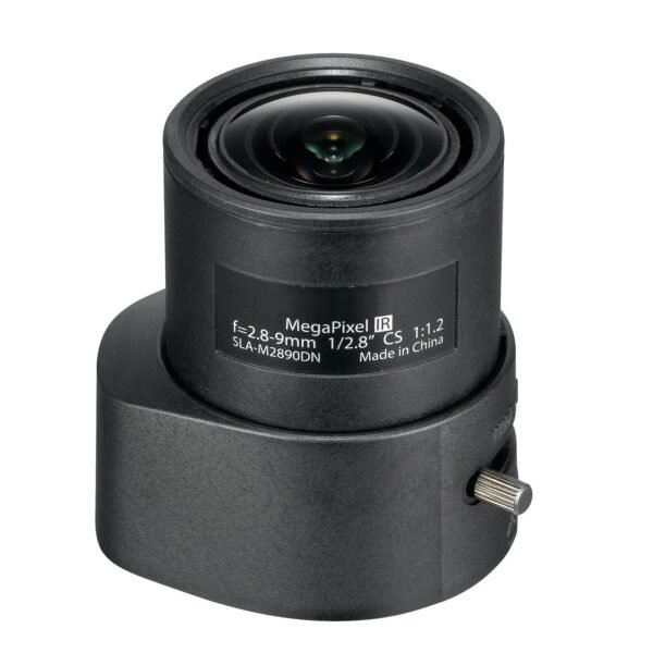 3MP 1 2.8" 2.8- LENS CS - 3 M/PIXEL