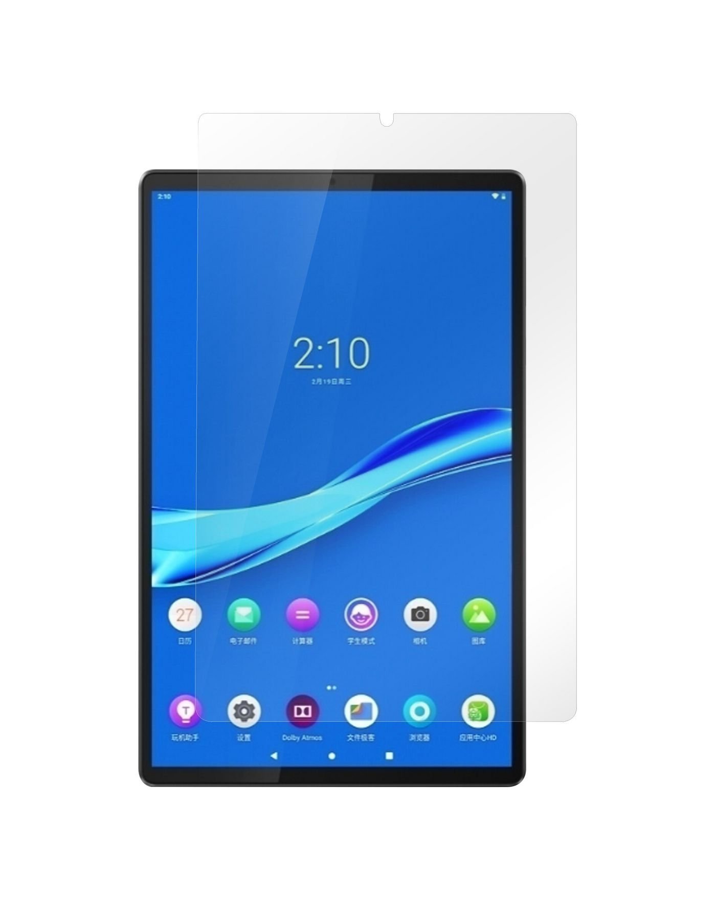 Img_27217214.jpg Lenovo M10 FHD Plus Screen Protector. Tempered Glass. Titan Shield - Image 1