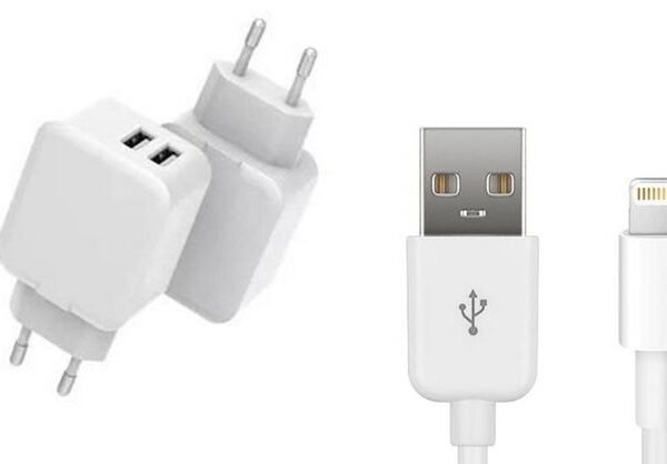 USB Charger for iPhone & iPad 12W 5V 2.4A Output: Double  USB-A with 2meter lightning cable