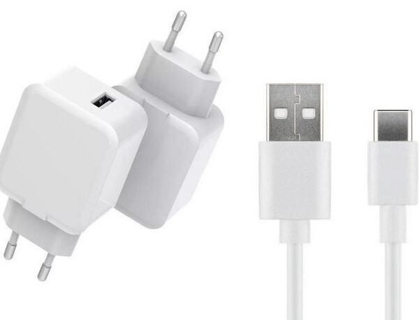 USB Charger with 3meter USB-C  Cable 12W 5V 2.4A Output:  Single USB-A