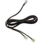 GN9350 DHSG Adapter cable DHSG cable, Black