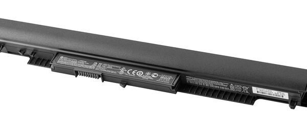 HS04041 NB Battery **New Retail**