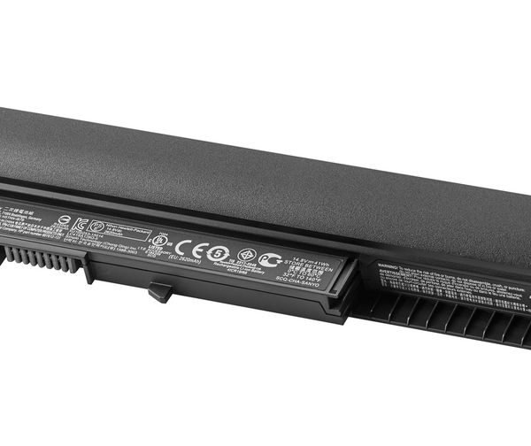 HS04041 NB Battery **New Retail**