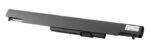 HS04041 NB Battery **New Retail** - Image 2