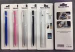 Stylus Pen Universal Passive Stylus Pen  - White (also available in in other colors) - Image 2