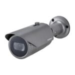 Q Series 4MP IR Bullet  Network Camera