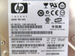 HDD 146Gb 6G SAS 15K 2.5 Inch 146GB SAS 15000rpm 2.5",  2.5", 146 GB, 15000 RPM - Image 2