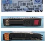 HDD 1.2 TB 2.5 INCH  10 K RPM 12 G/s (SFF) - Image 2