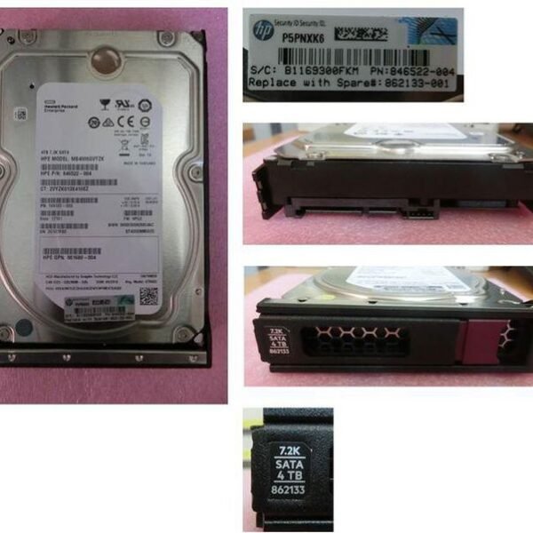 DRV HDD 4TB 6G 7.2K LFF SATA MDL LP