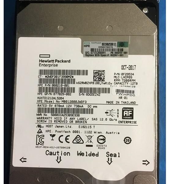 DRV HDD 12TB 7.2K LFF SAS SC HE DS