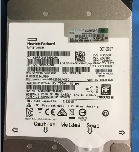 DRV HDD 12TB 7.2K LFF SAS LP HE DS