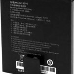 Eagle Main Battery (4300mAh)