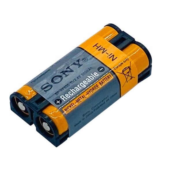 BATTERY, NICKEL HYDROGEN