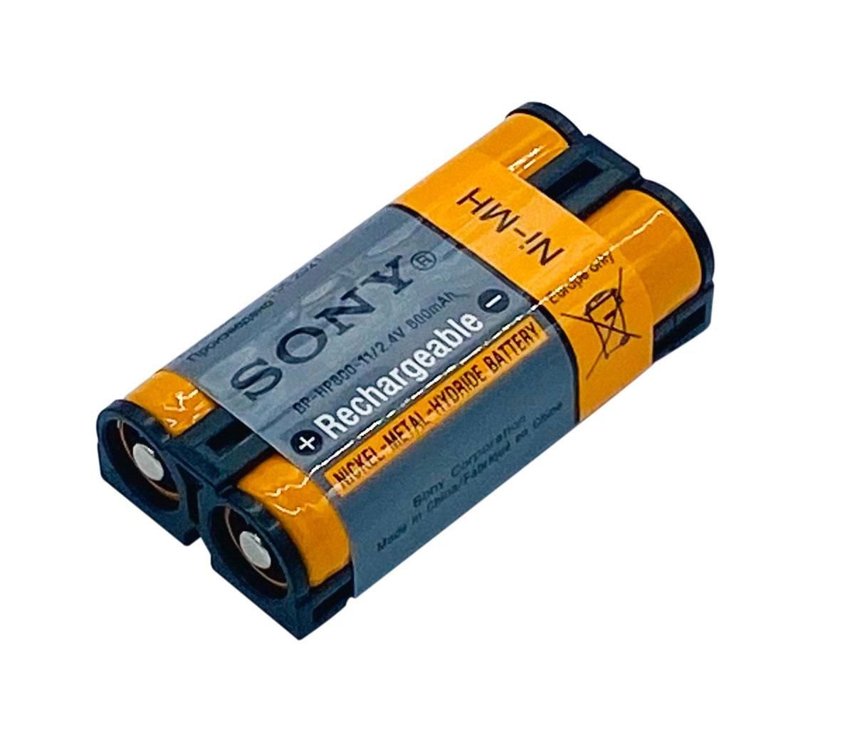 Img_29422632.jpg BATTERY, NICKEL HYDROGEN - Image 1
