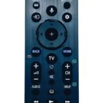Remote Commander RMF-TX520E
