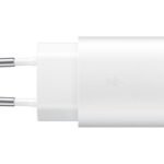 Common White 25W Travel  Adapter with cable