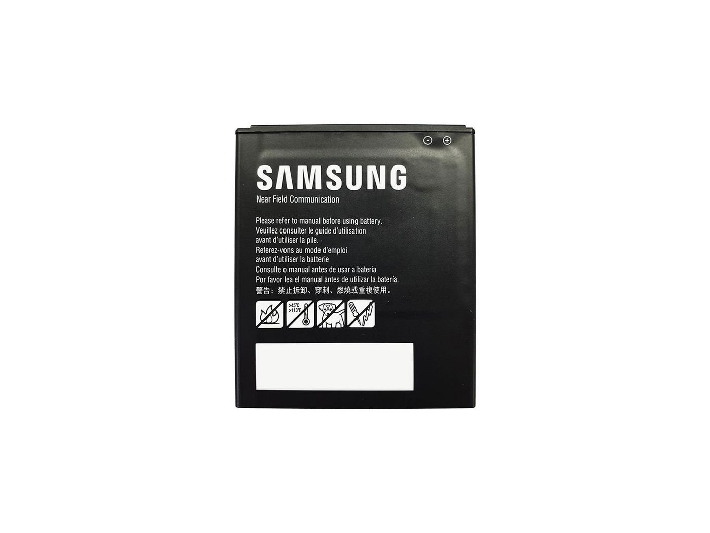 Img_30147911.jpg Xcover 6 Pro Black Extra Battery - Image 1