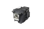 Projector Lamp for Epson 485  Watt 2000 Hours, 485 Watt fit  for Epson Projector EB-485W, EB-470, EB-480, EB-475Wi, EB-485Wi