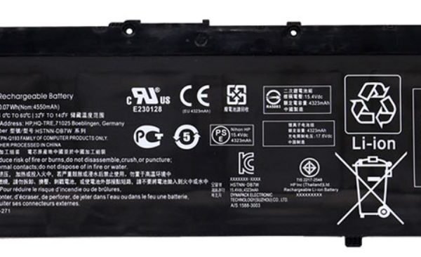 4.55Ah Lithium-Ion battery  for HP laptops Lishen606072