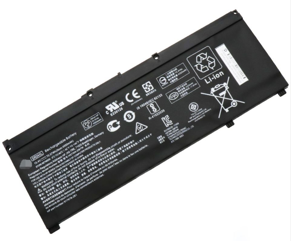 Img_30569084.jpg Li-ion battery for HP notebooks, 4550 mAh capacity Atl606072 - Image 1