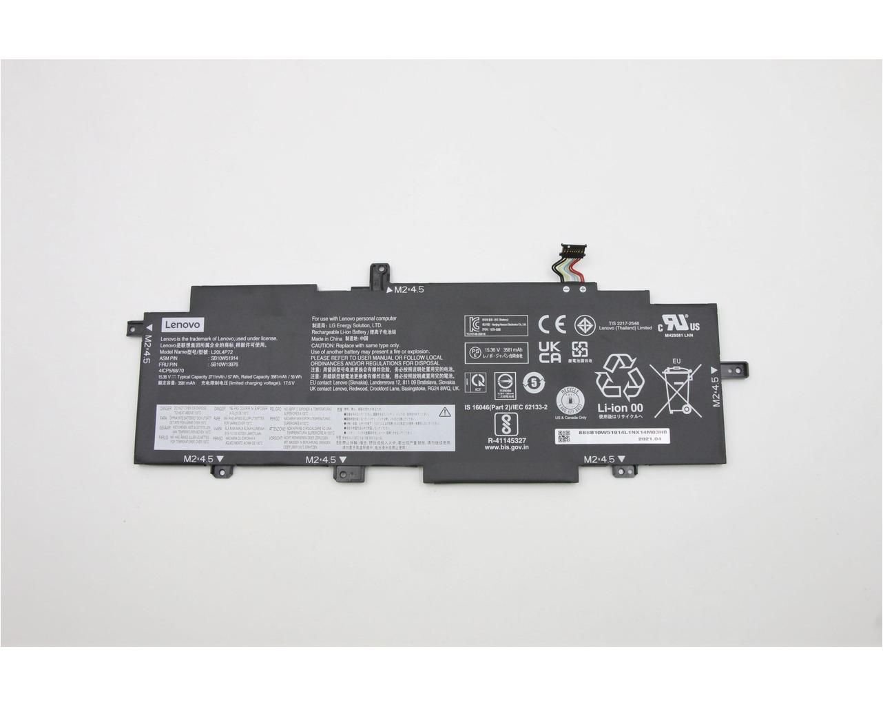 Img_30574886.jpg 57Wh internal lithium-ion battery, 4-cell design - Image 1