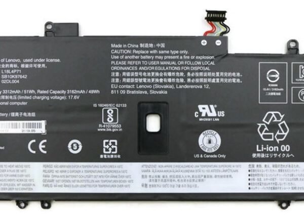 51Wh Lithium-ion battery for  Lenovo ThinkPad X1 02DL005,  Battery, Lenovo