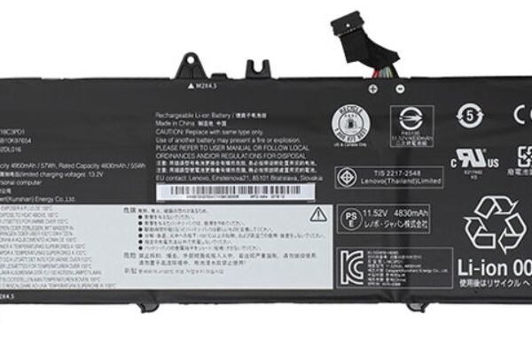 57Wh Li-Ion battery for  Lenovo ThinkPad laptops  02DL014, Battery, Lenovo