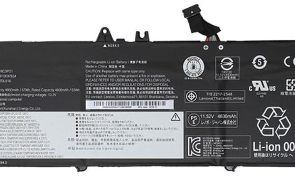 57Wh 3-cell Li-ion battery  for Lenovo ThinkPad