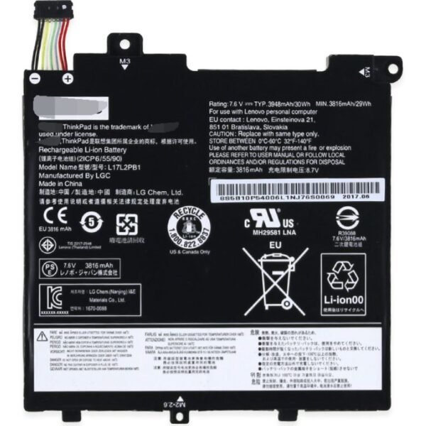 30Wh 2-cell lithium-ion  battery for Lenovo laptops  5B10P54001, Battery, Lenovo