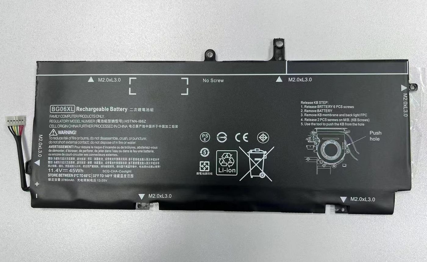 Img_32085803.jpg Laptop Battery for HP 45.00Wh 11.4V 3950mAh - Image 1