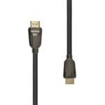 HDMI 2.1 8K BRAIDED Cable 0.5M