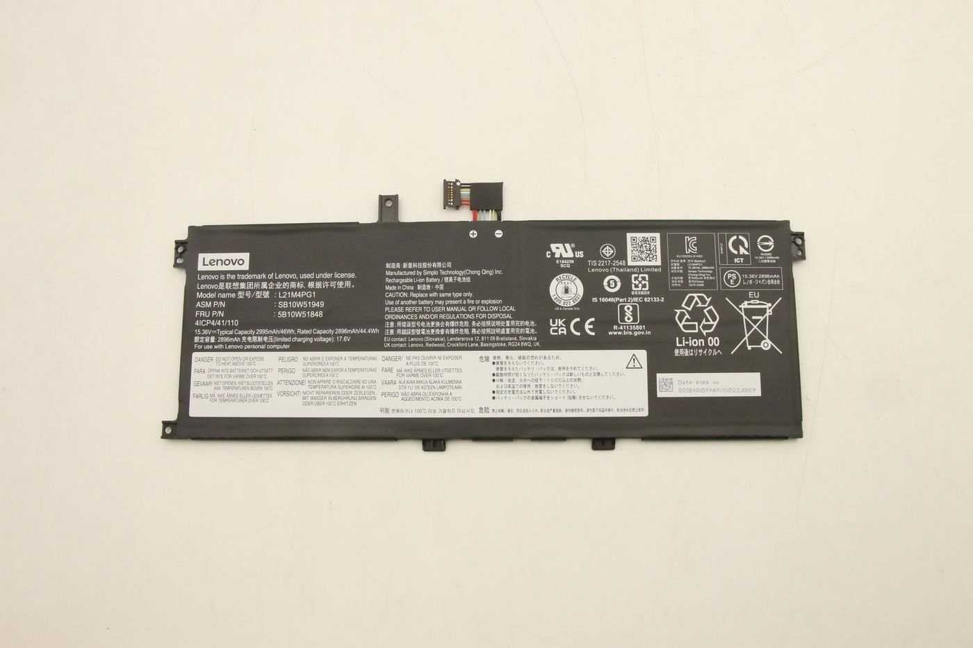 Img_32565791.jpg 46Wh internal Lithium-Ion battery for Lenovo ThinkPad - Image 1