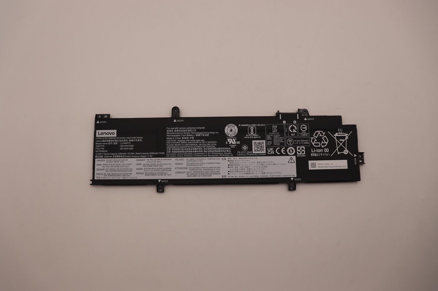 Img_32565798.jpg 52.5Wh Internal Li-ion battery for Lenovo ThinkPad - Image 1