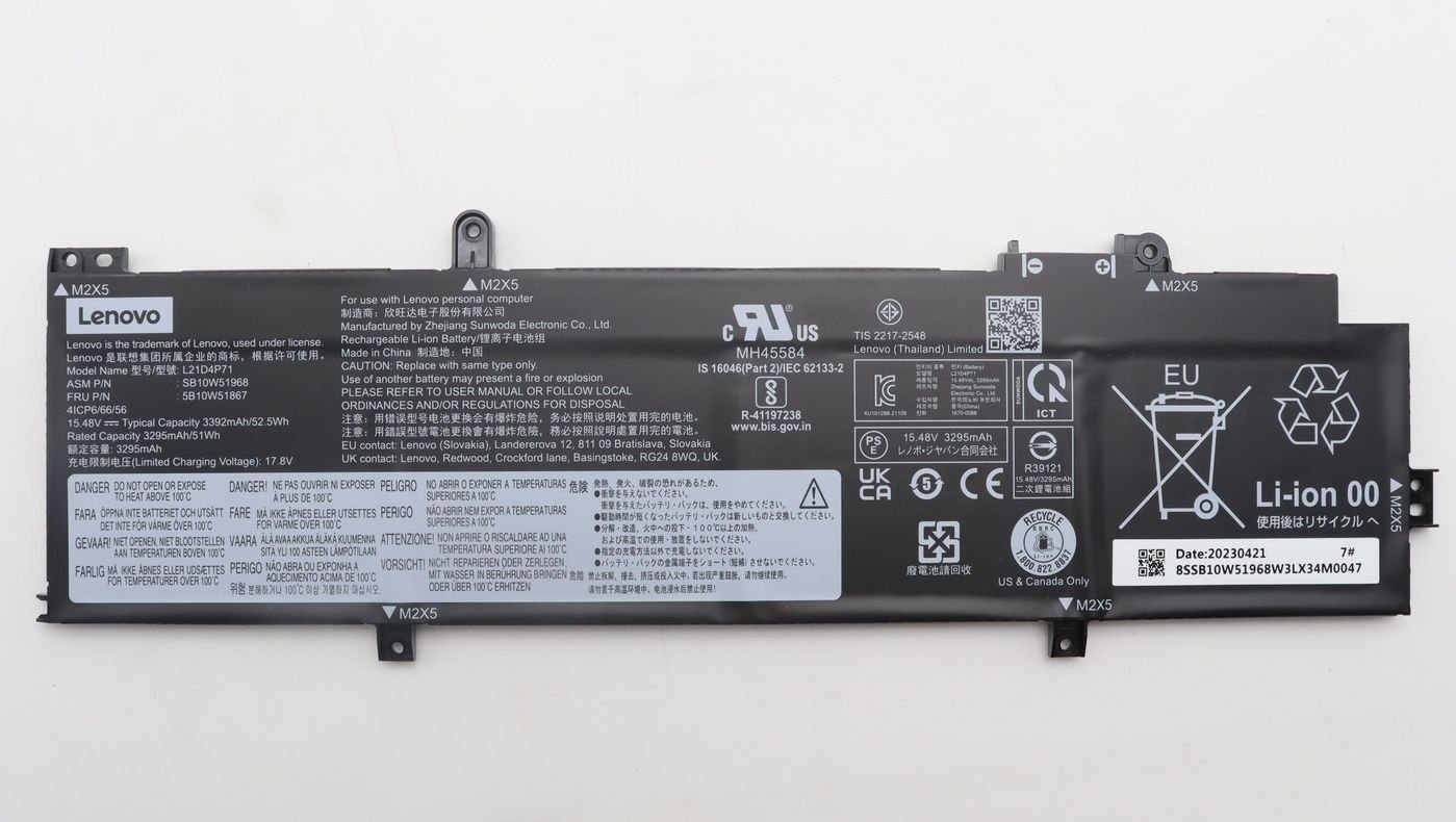 Img_32565799.jpg 4-cell 52.5Wh lithium-ion internal battery - Image 1