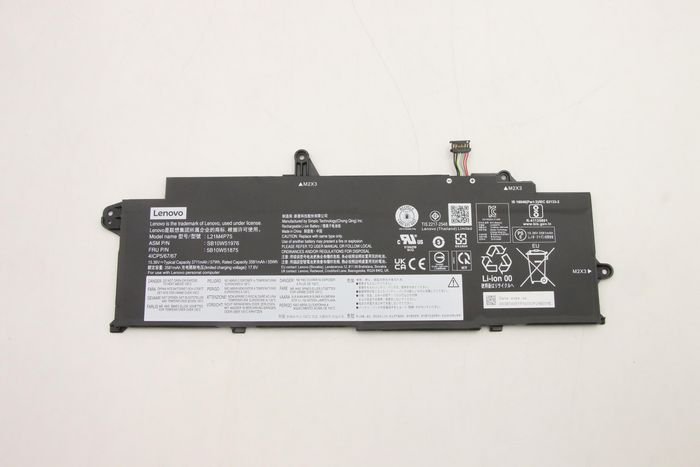 Img_32565804-1 57Wh internal lithium-ion battery for Lenovo ThinkPad - Image 1