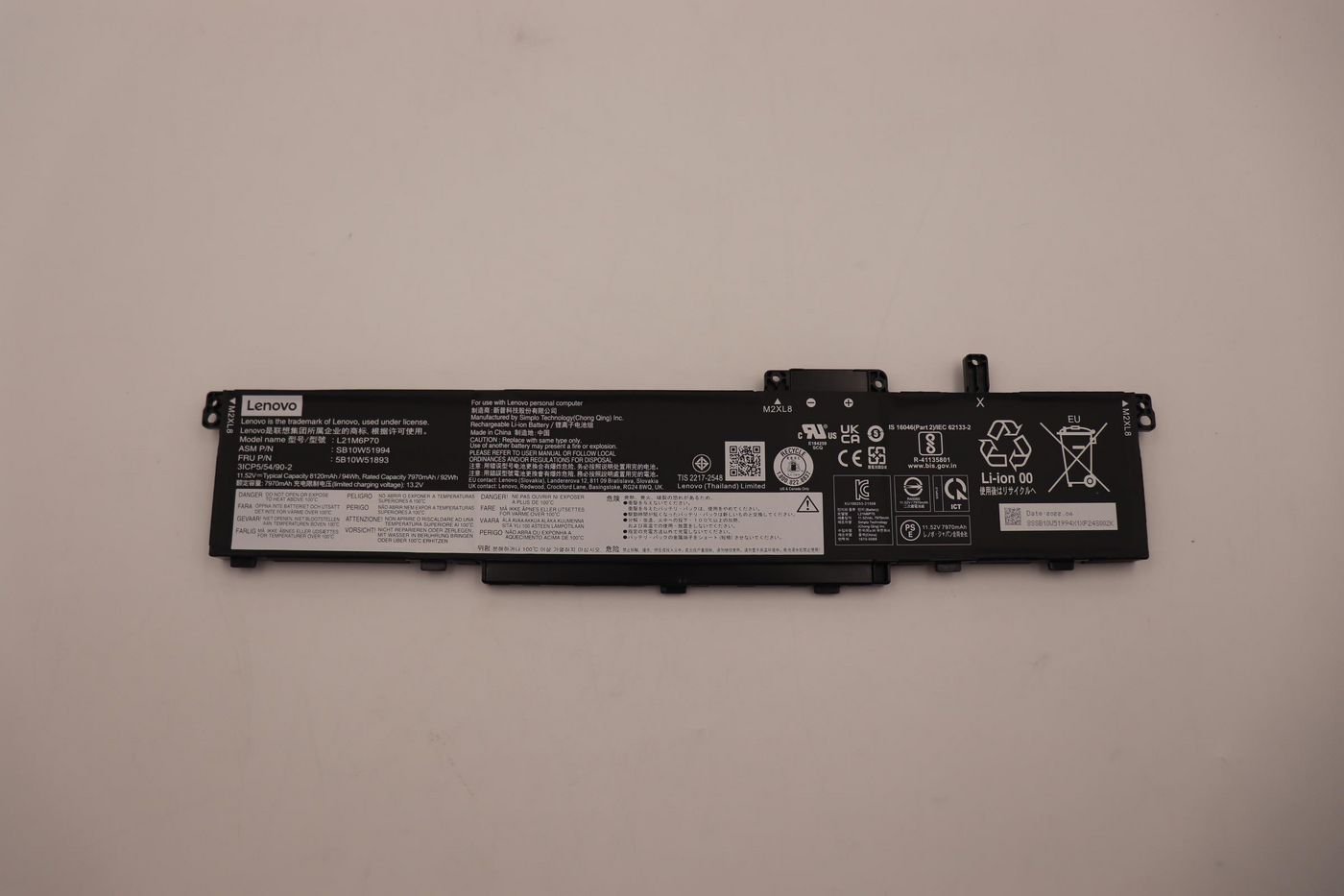 Img_32565808.jpg 94Wh Internal Li-ion battery for Lenovo ThinkPad P16 - Image 1