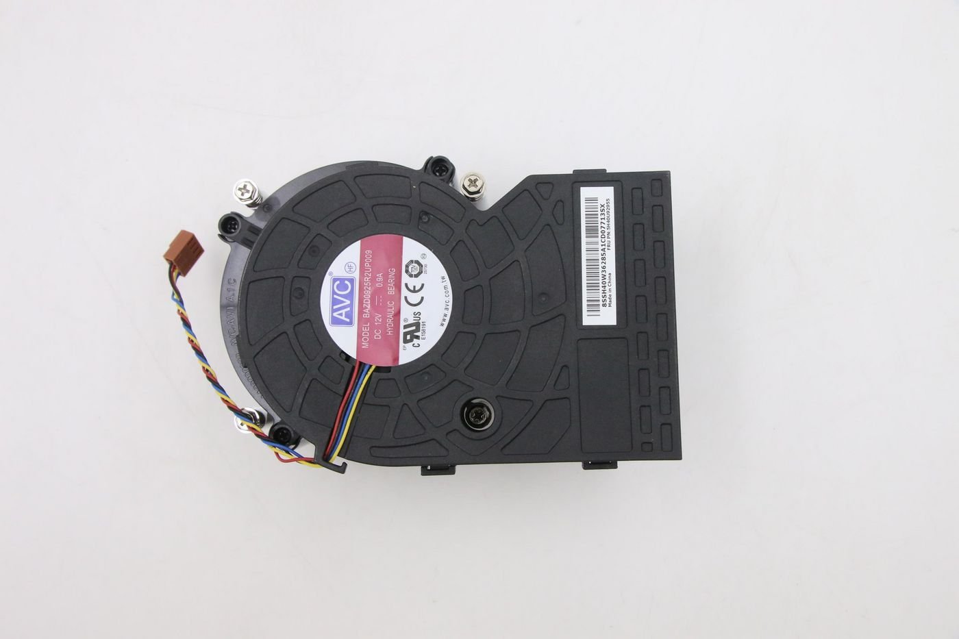 Img_32567850.jpg 65W CPU cooler for Lenovo Small Form Factor systems - Image 1