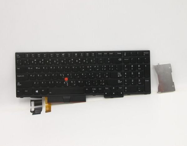 Full-size USB keyboard with  number pad