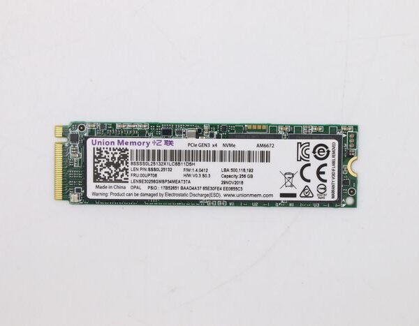 256G PCIe 3x4