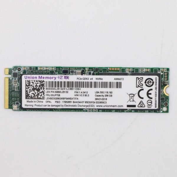 256G PCIe 3x4