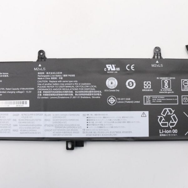 57Wh Internal Lithium-Ion  battery for Lenovo ThinkPad  Lilon